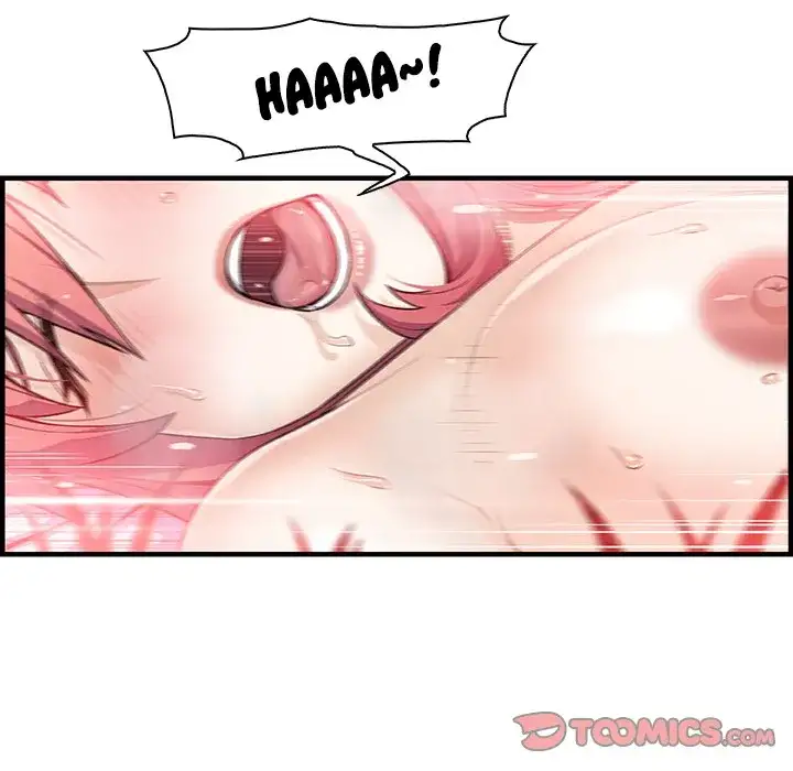 Our Complications - Chapter 60 [photo 62] - MangaPorn