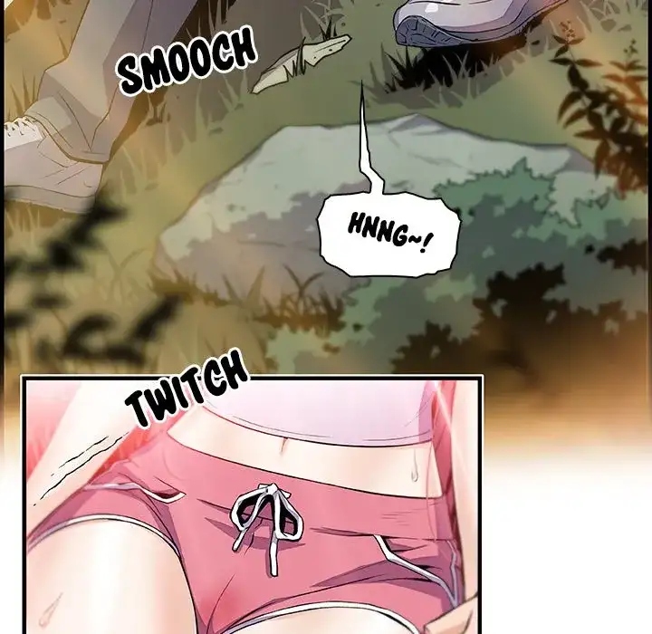 Our Complications - Chapter 60 [photo 8] - MangaPorn