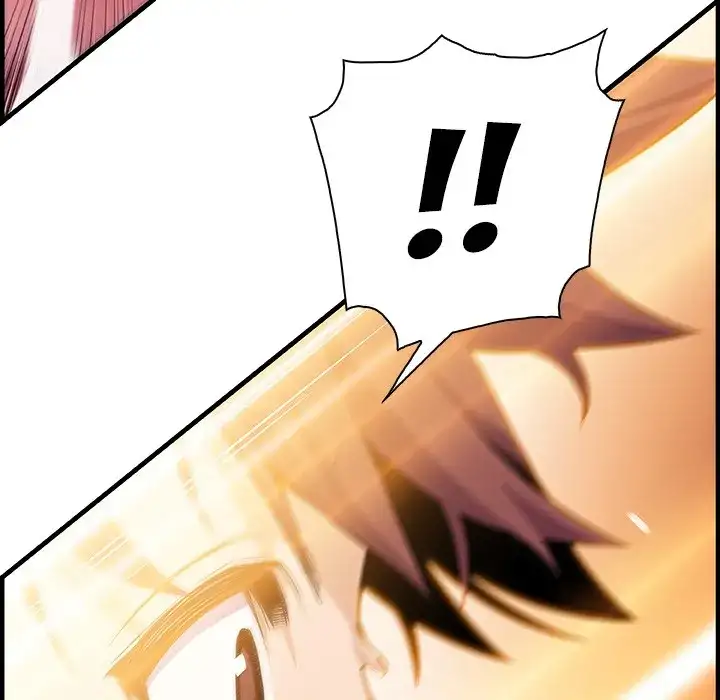 Our Complications - Chapter 60 [photo 89] - MangaPorn