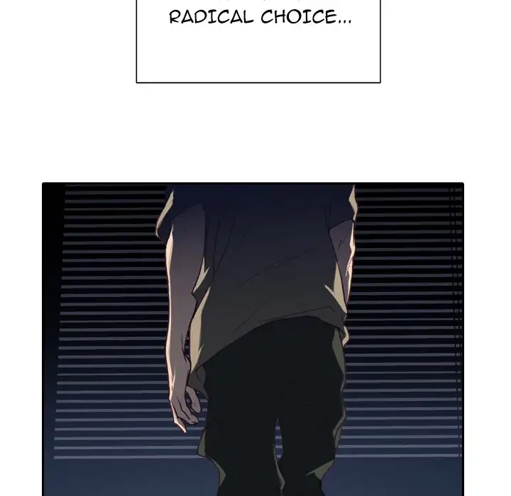 Tighty Lady - Chapter 0 [photo 26] - MangaPorn