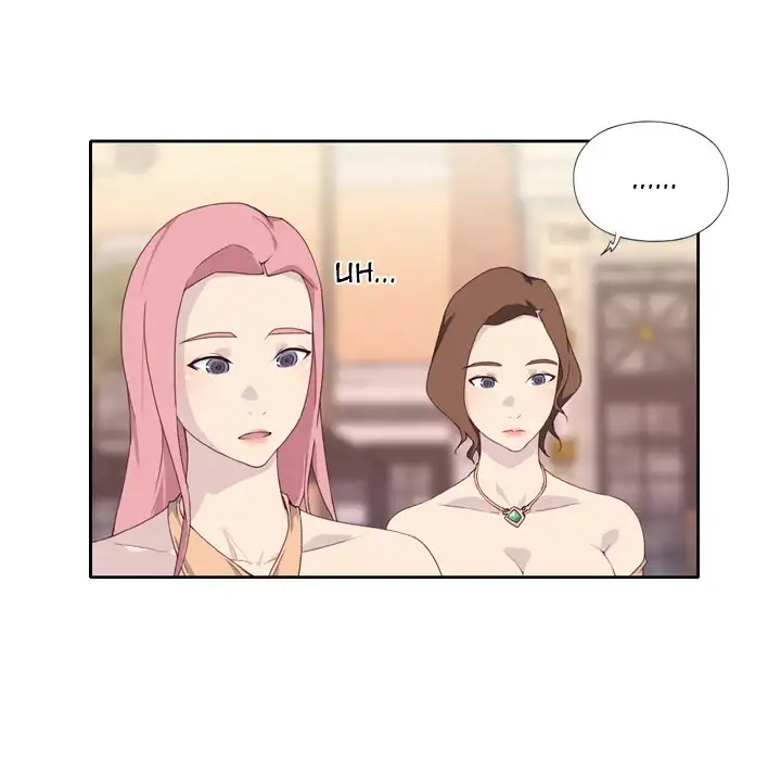 Tighty Lady - Chapter 2 [photo 23] - MangaPorn