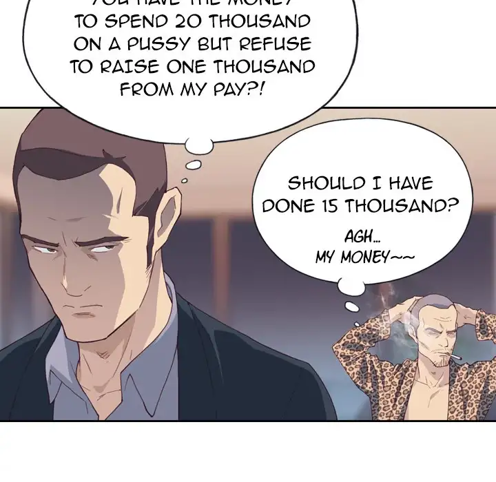 Tighty Lady - Chapter 7 [photo 28] - MangaPorn