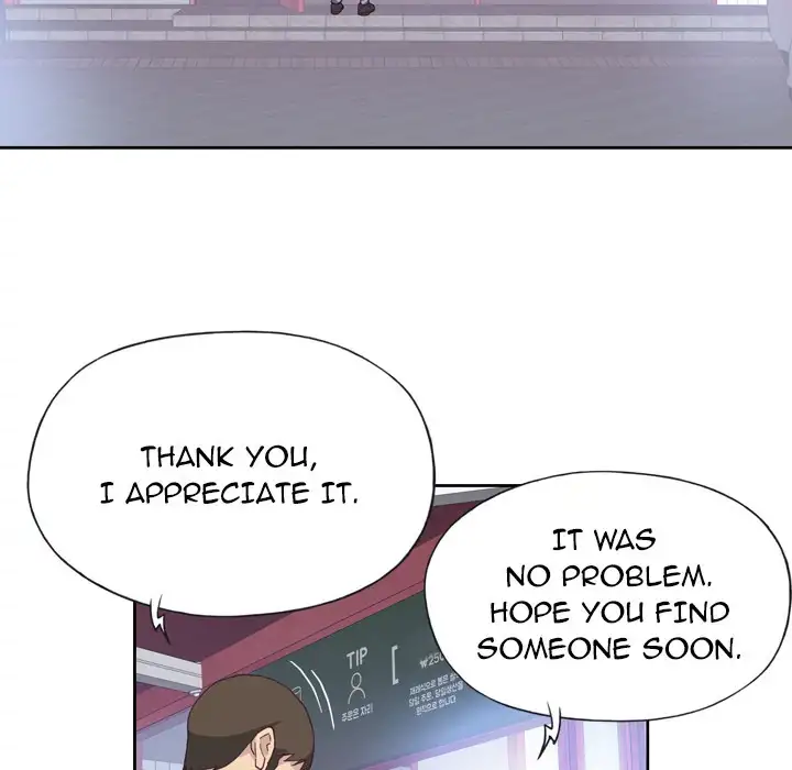 Tighty Lady - Chapter 8 [photo 37] - MangaPorn