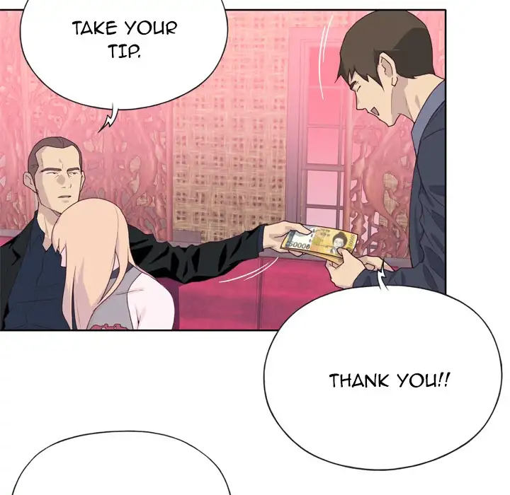 Tighty Lady - Chapter 10 [photo 79] - MangaPorn