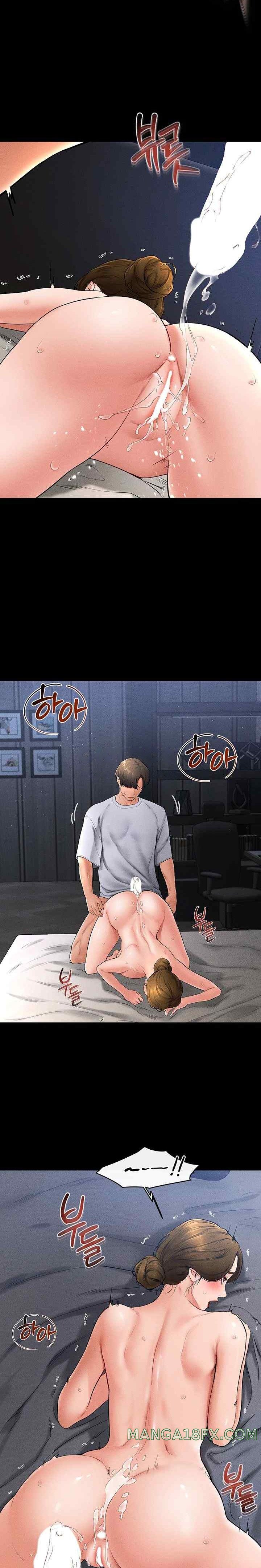 My New Family Treats me Well Raw - Chapter 16 [photo 12] - MangaPorn