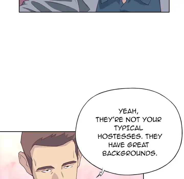 Tighty Lady - Chapter 15 [photo 24] - MangaPorn