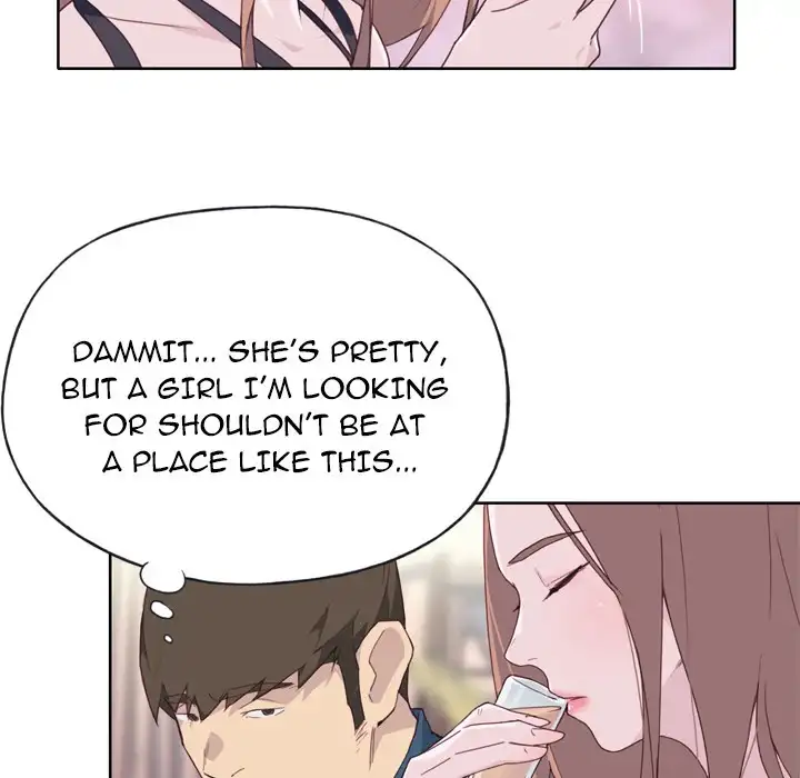 Tighty Lady - Chapter 15 [photo 46] - MangaPorn