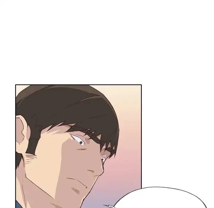 Tighty Lady - Chapter 15 [photo 8] - MangaPorn