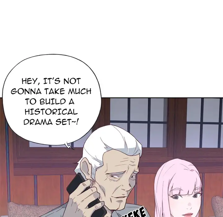 Tighty Lady - Chapter 18 [photo 12] - MangaPorn