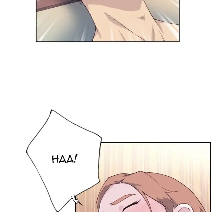 Tighty Lady - Chapter 21 [photo 47] - MangaPorn