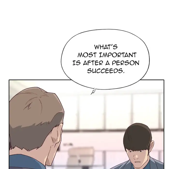 Tighty Lady - Chapter 23 [photo 26] - MangaPorn