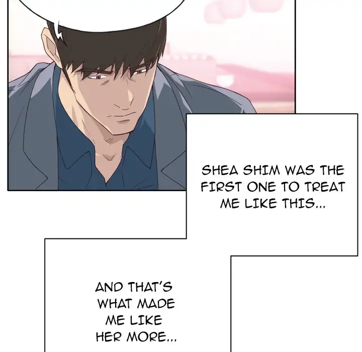 Tighty Lady - Chapter 24 [photo 40] - MangaPorn