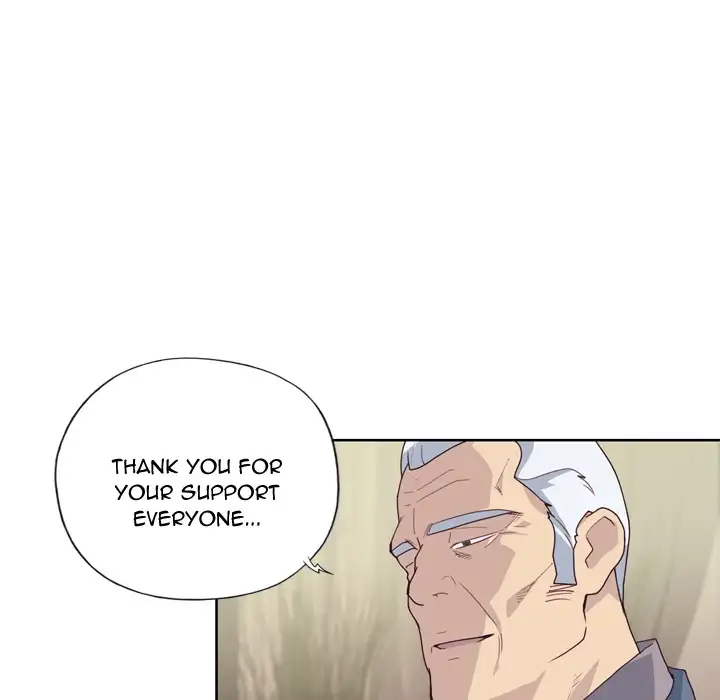 Tighty Lady - Chapter 25 [photo 49] - MangaPorn