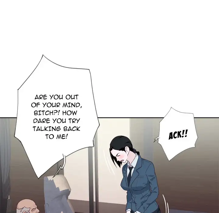 Tighty Lady - Chapter 27 [photo 40] - MangaPorn