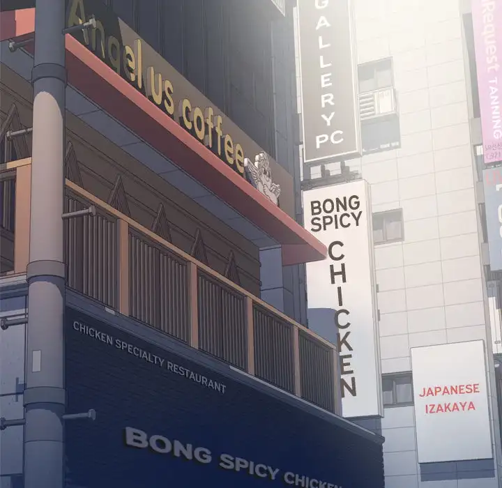 Tighty Lady - Chapter 31 [photo 46] - MangaPorn