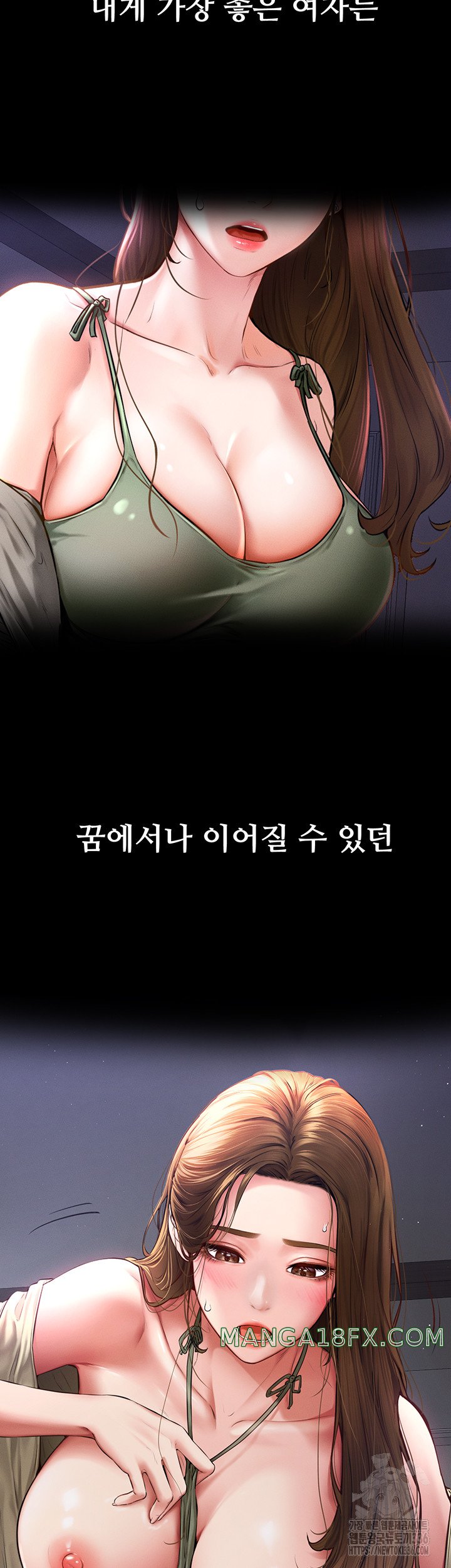 My New Family Treats me Well Raw - Chapter 18 [photo 10] - MangaPorn