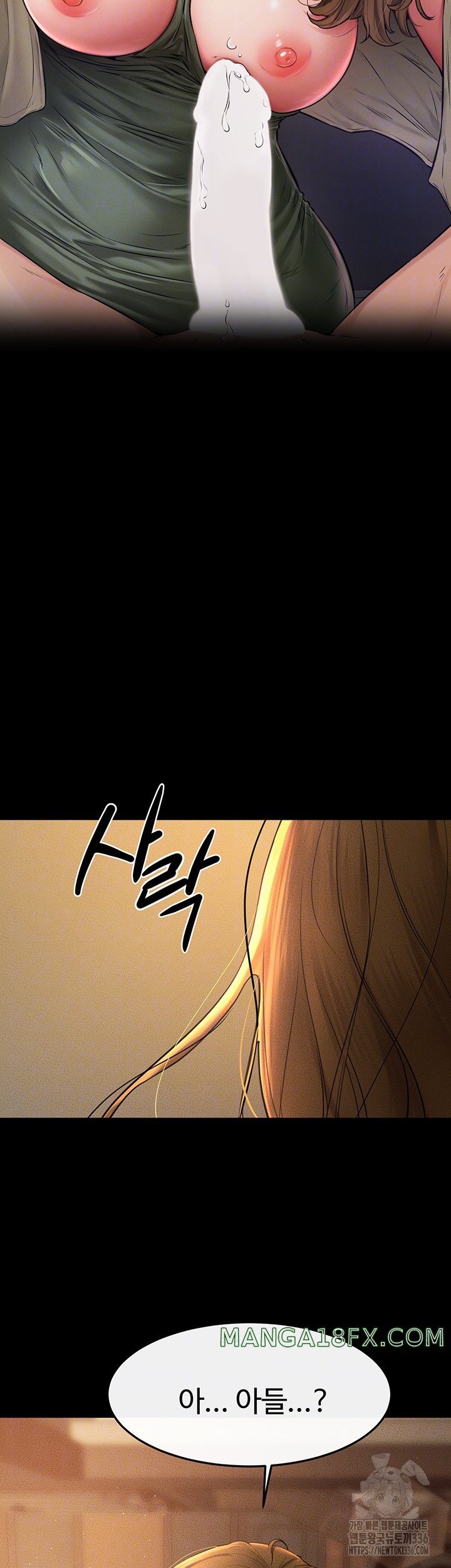 My New Family Treats me Well Raw - Chapter 18 [photo 11] - MangaPorn