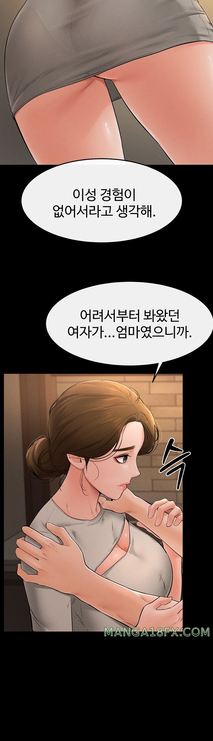 My New Family Treats me Well Raw - Chapter 18 [photo 2] - MangaPorn