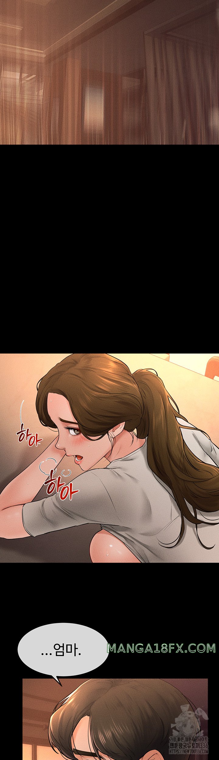 My New Family Treats me Well Raw - Chapter 18 [photo 37] - MangaPorn