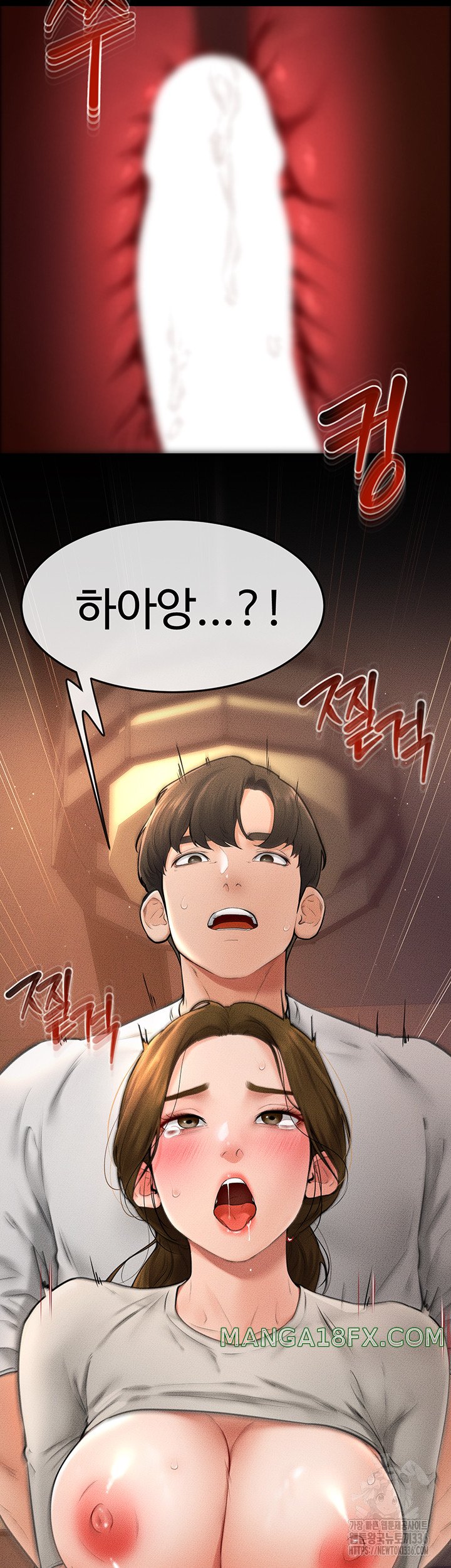 My New Family Treats me Well Raw - Chapter 18 [photo 40] - MangaPorn