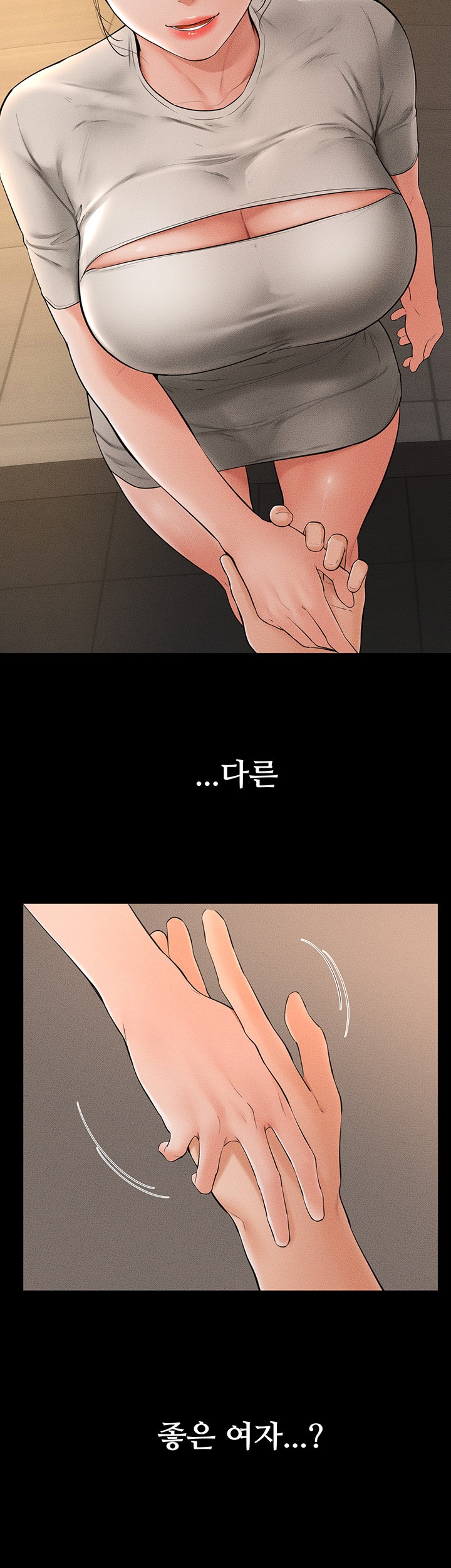 My New Family Treats me Well Raw - Chapter 18 [photo 4] - MangaPorn