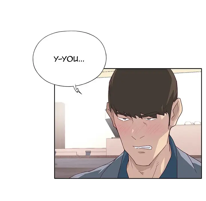 Tighty Lady - Chapter 37 [photo 45] - MangaPorn