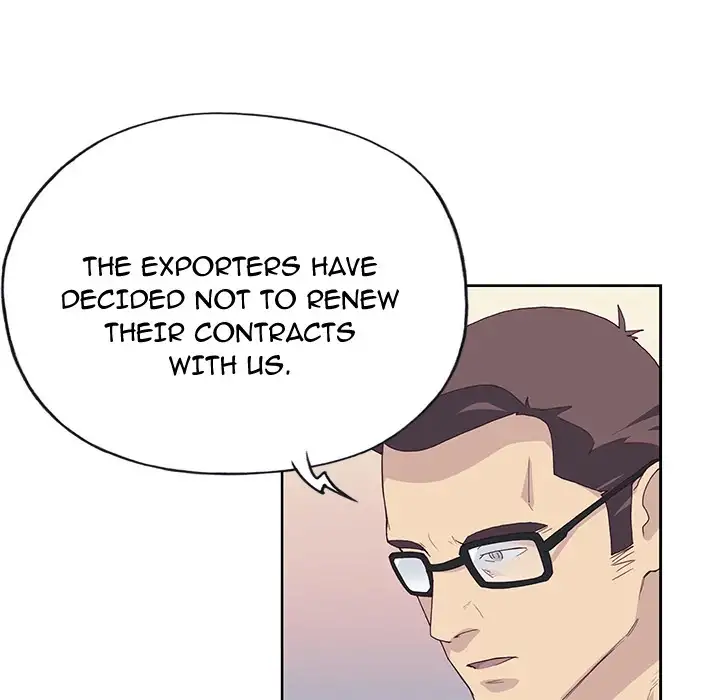 Tighty Lady - Chapter 41 [photo 15] - MangaPorn