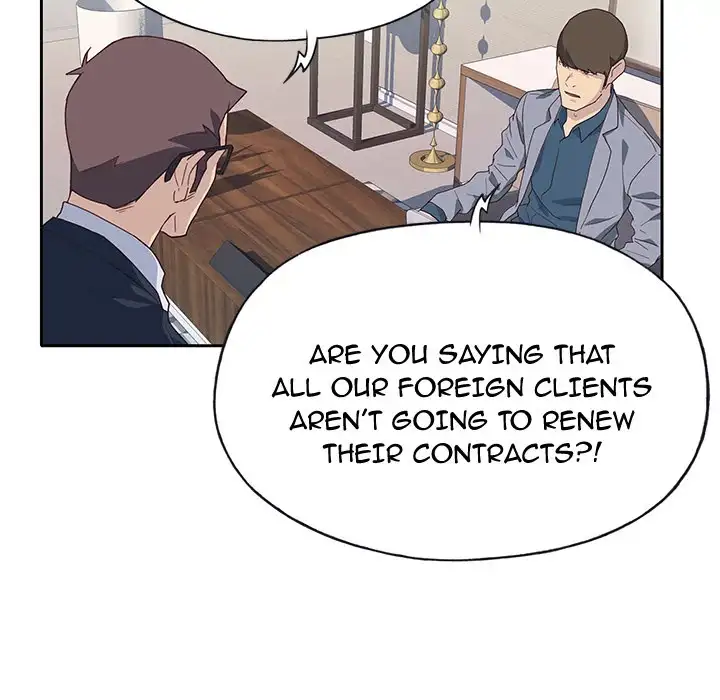 Tighty Lady - Chapter 41 [photo 21] - MangaPorn