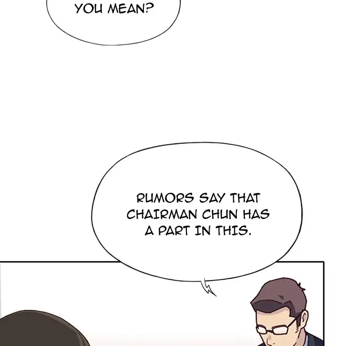 Tighty Lady - Chapter 41 [photo 26] - MangaPorn