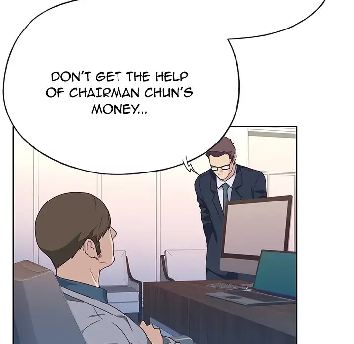 Tighty Lady - Chapter 41 [photo 41] - MangaPorn