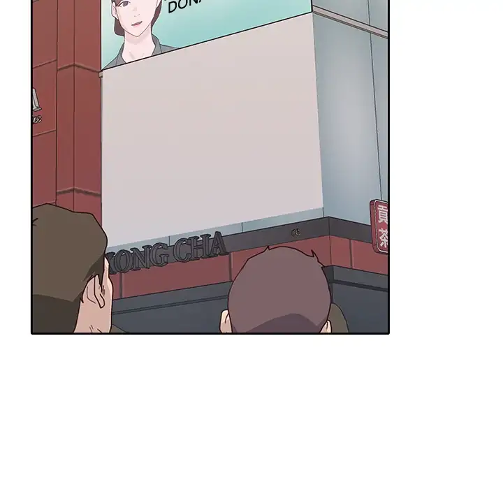 Tighty Lady - Chapter 41 [photo 9] - MangaPorn