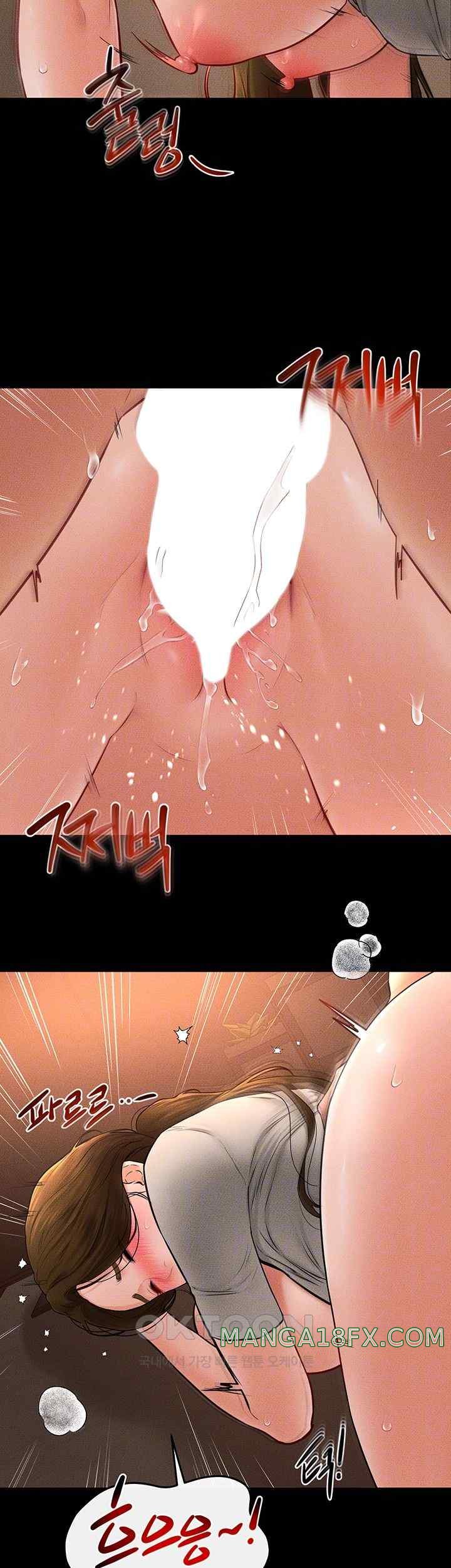 My New Family Treats me Well Raw - Chapter 19 [photo 12] - MangaPorn