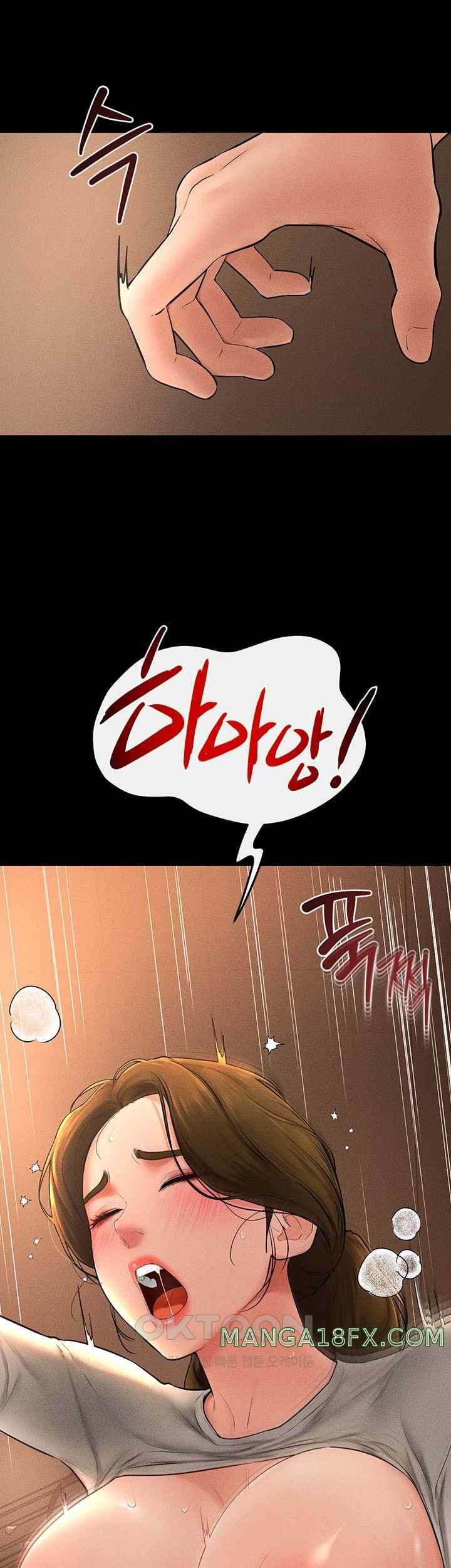 My New Family Treats me Well Raw - Chapter 19 [photo 16] - MangaPorn