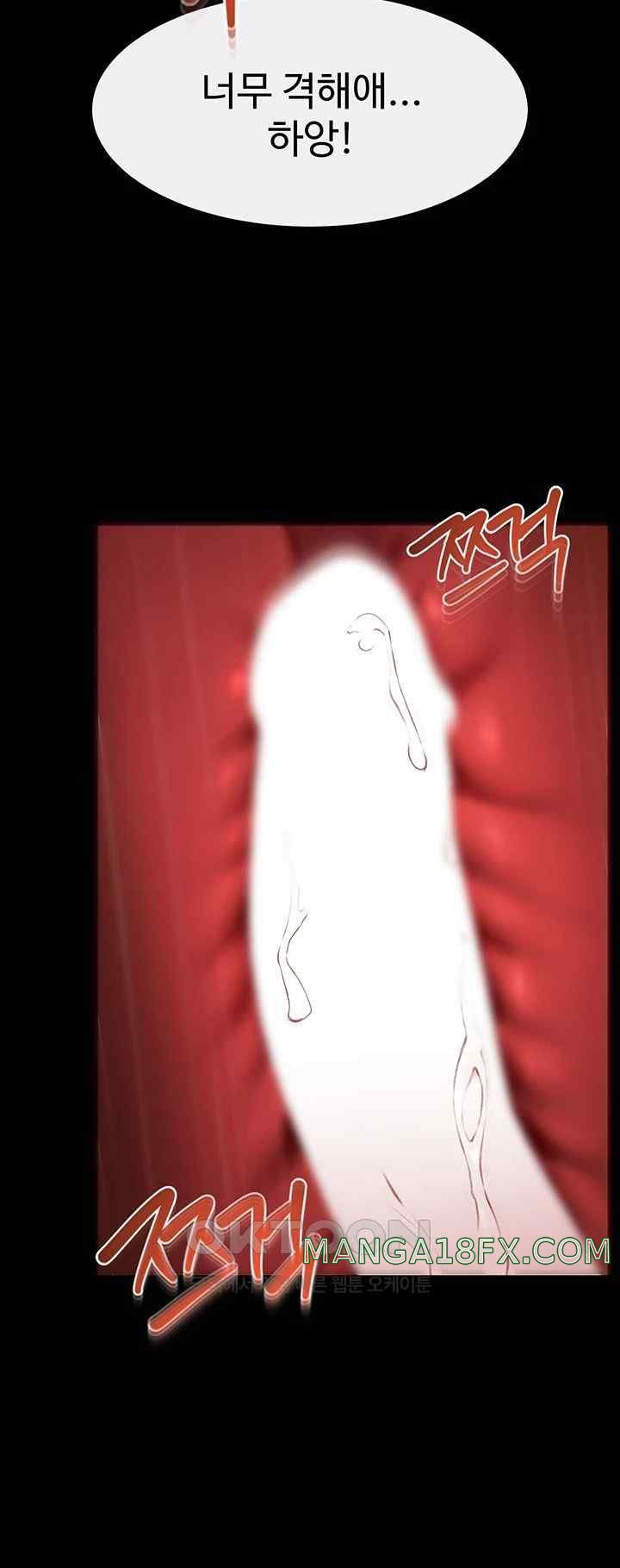 My New Family Treats me Well Raw - Chapter 19 [photo 7] - MangaPorn