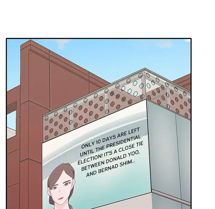 Tighty Lady - Chapter 42 [photo 30] - MangaPorn