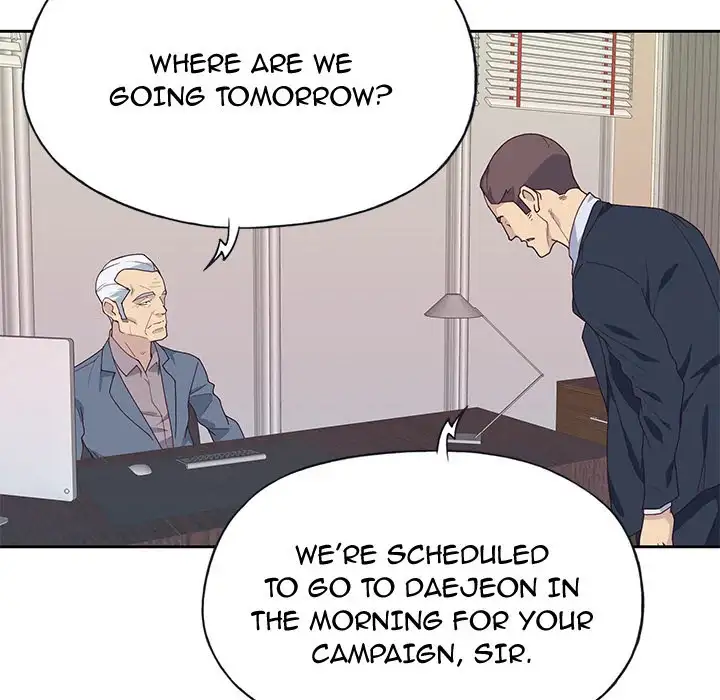 Tighty Lady - Chapter 42 [photo 35] - MangaPorn