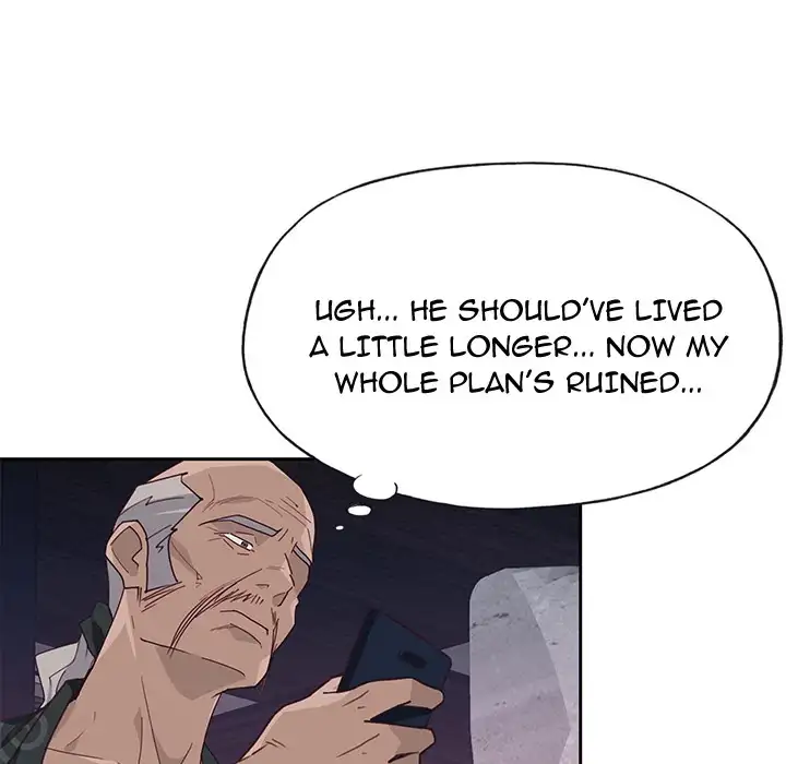 Tighty Lady - Chapter 43 [photo 14] - MangaPorn