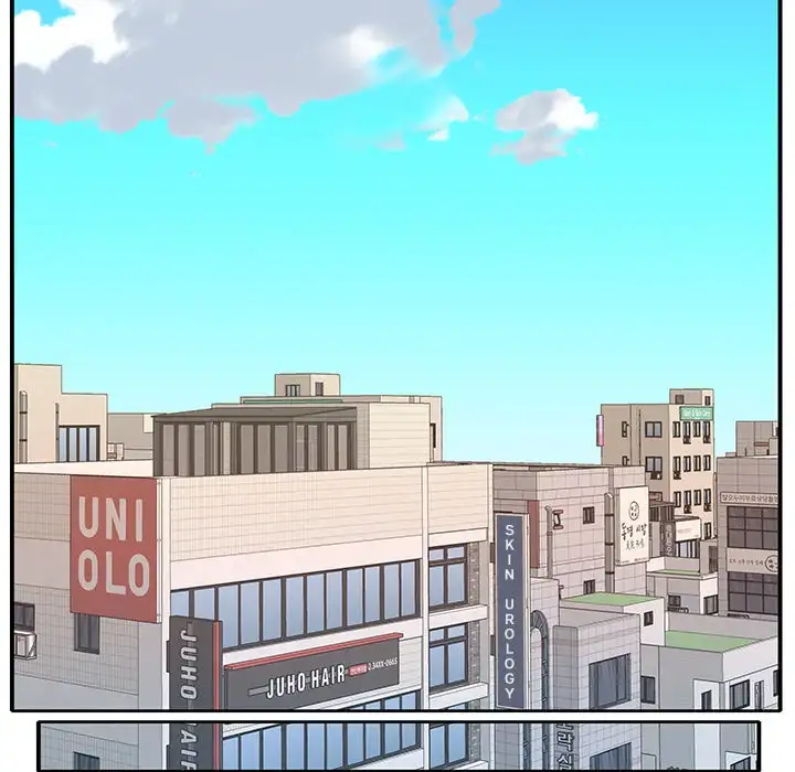 Tighty Lady - Chapter 43 [photo 45] - MangaPorn