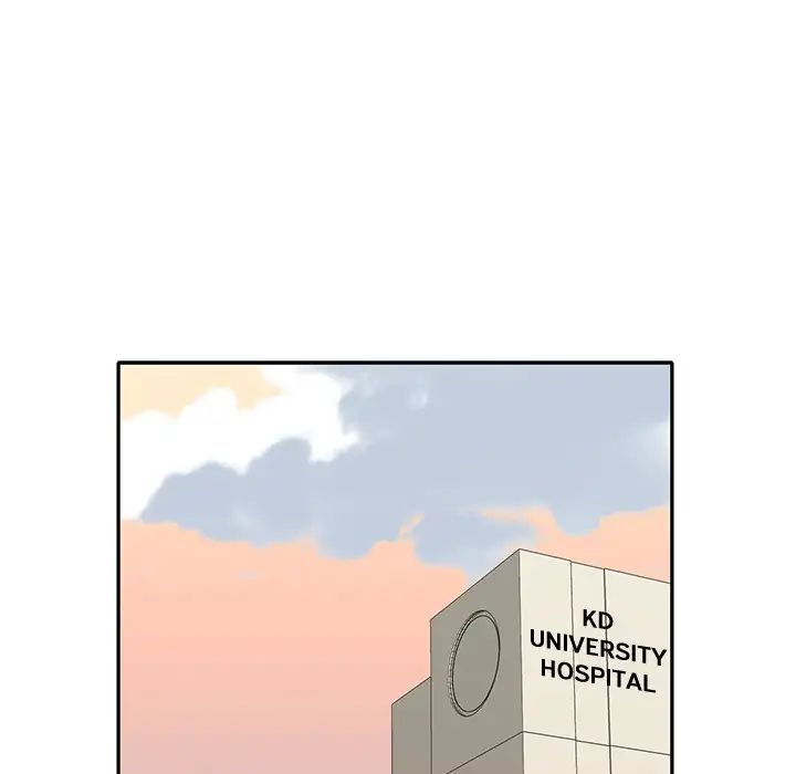 Tighty Lady - Chapter 43 [photo 6] - MangaPorn