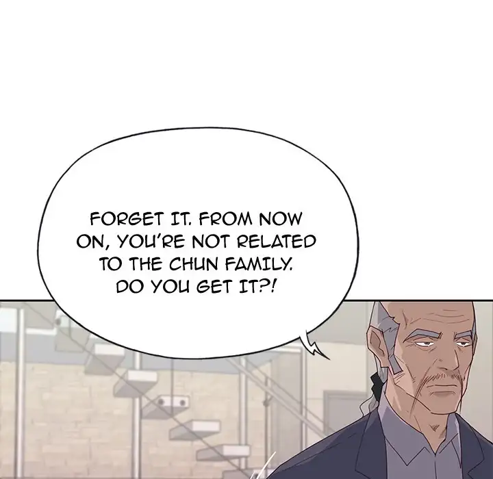 Tighty Lady - Chapter 44 [photo 18] - MangaPorn