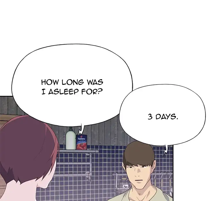 Tighty Lady - Chapter 48 [photo 64] - MangaPorn