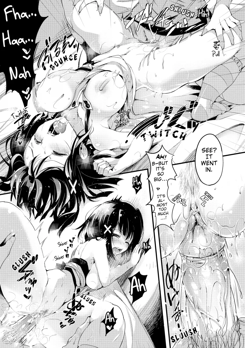 PuniKano - Chapter 1 [photo 21] - MangaPorn