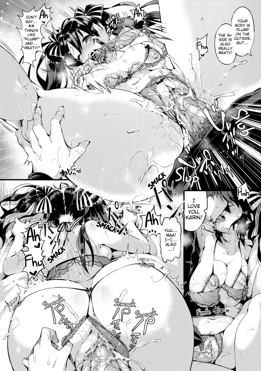 PuniKano - Chapter 2 [photo 16] - MangaPorn