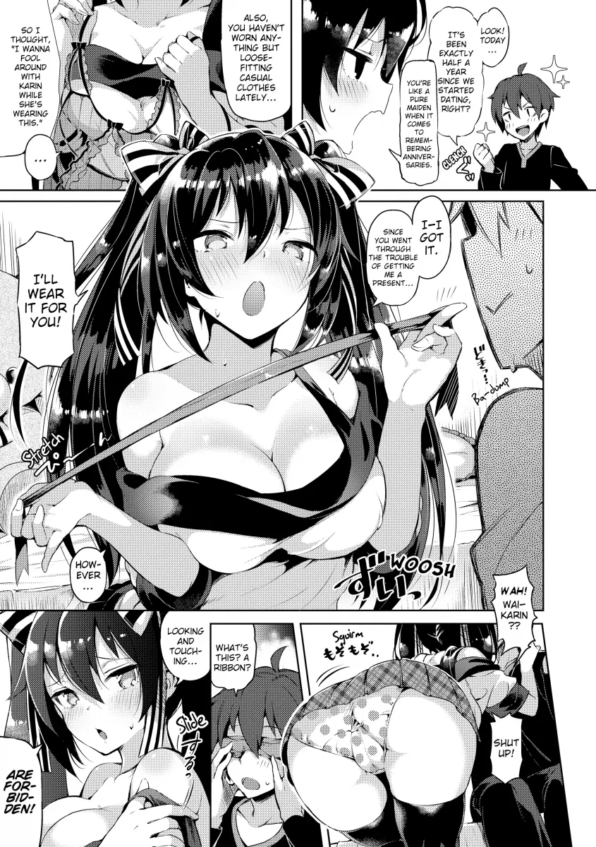 PuniKano - Chapter 2 [photo 3] - MangaPorn
