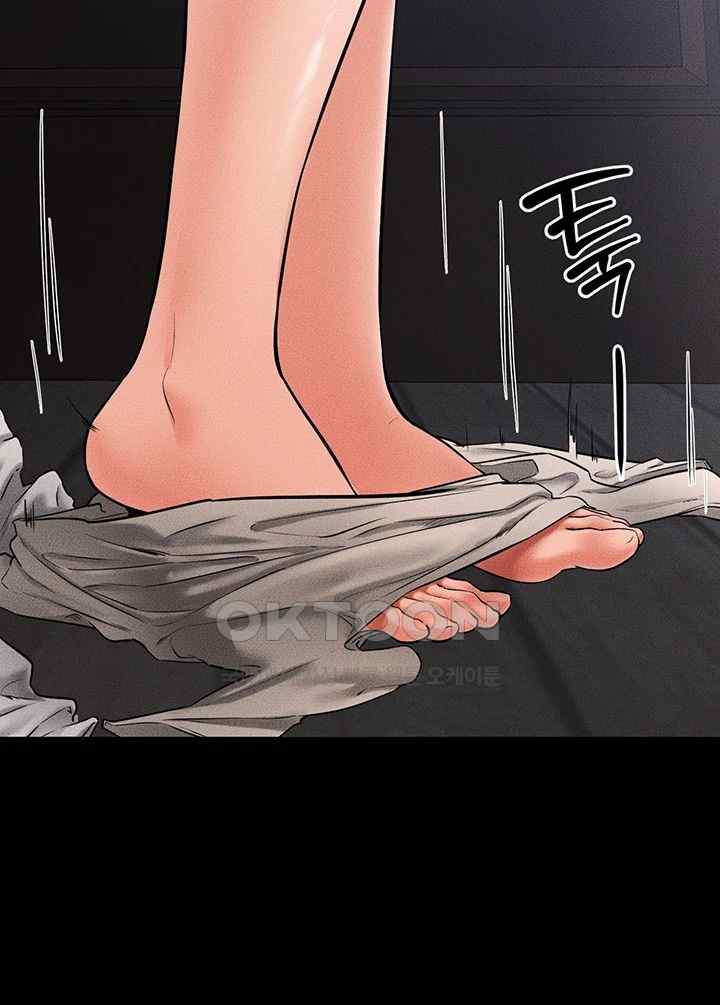 My New Family Treats me Well Raw - Chapter 20 [photo 13] - MangaPorn