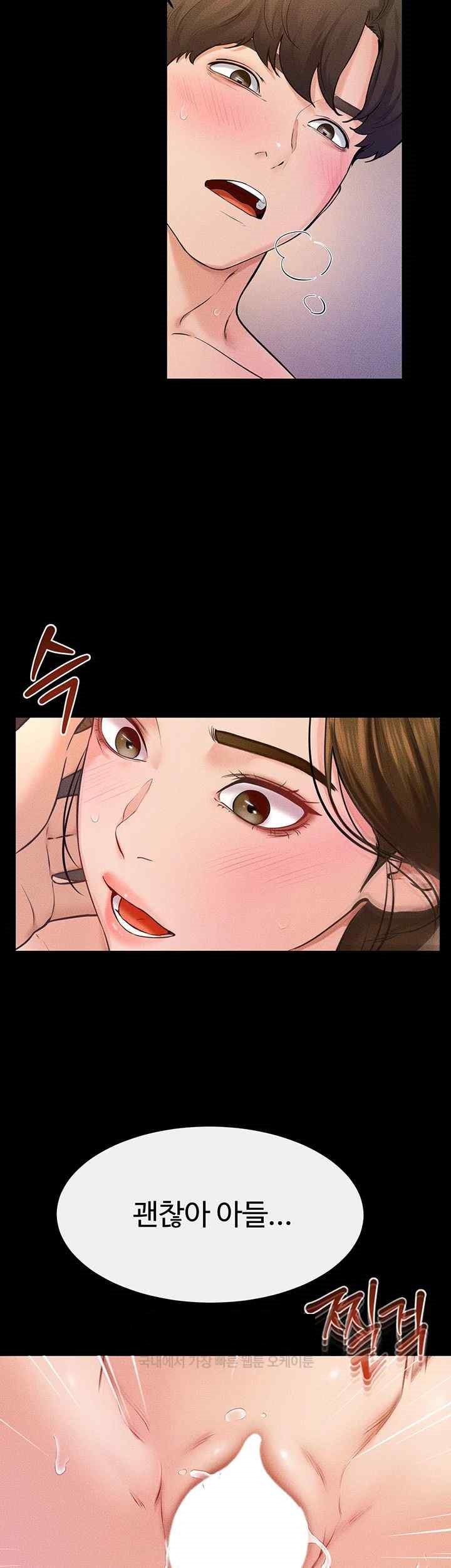 My New Family Treats me Well Raw - Chapter 20 [photo 41] - MangaPorn