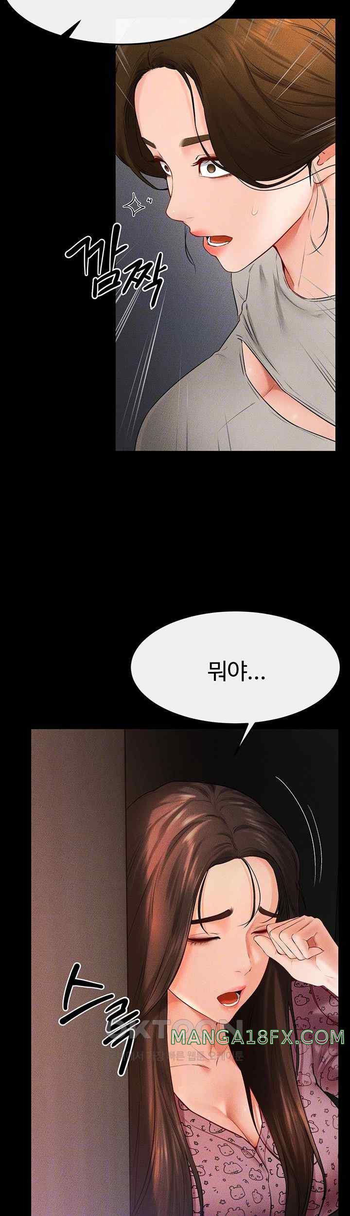 My New Family Treats me Well Raw - Chapter 20 [photo 6] - MangaPorn