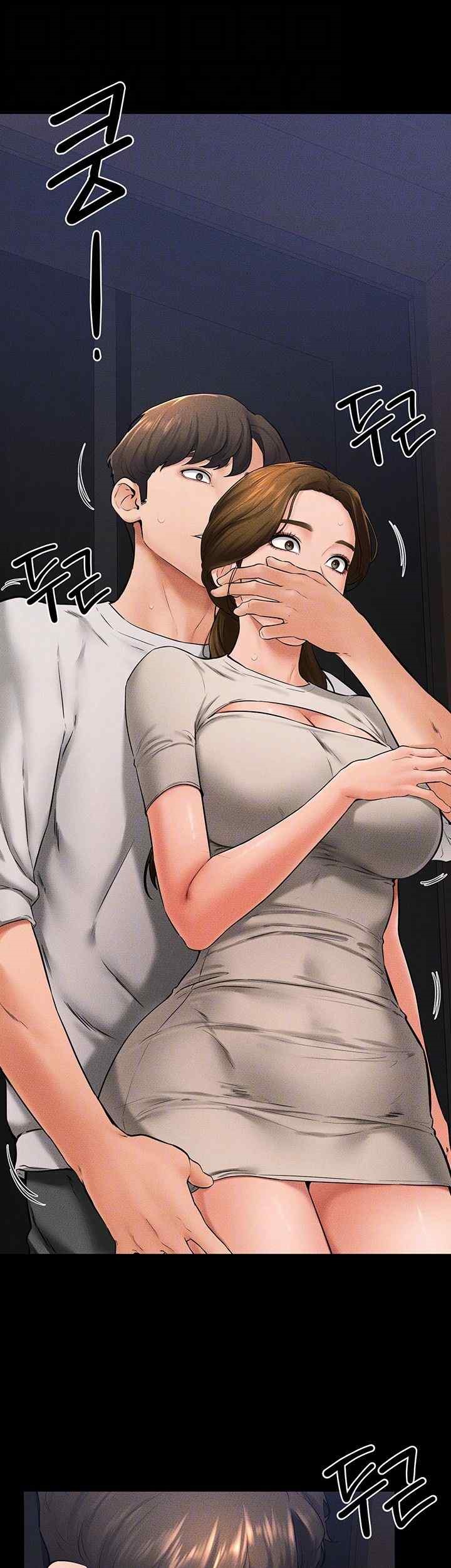 My New Family Treats me Well Raw - Chapter 20 [photo 9] - MangaPorn