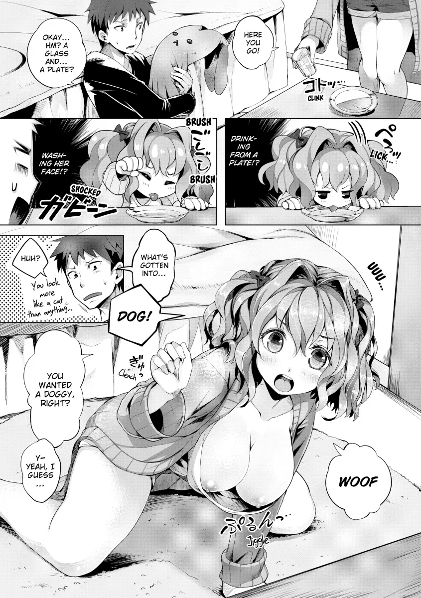 PuniKano - Chapter 6 [photo 3] - MangaPorn