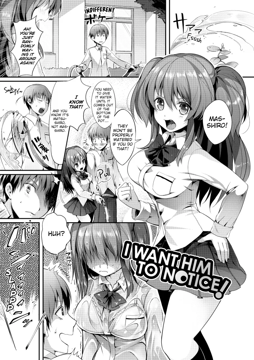 PuniKano - Chapter 7 [photo 1] - MangaPorn